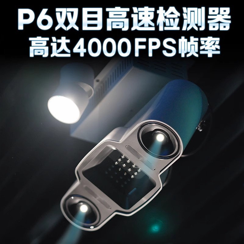 PGM indoor golf emulator equip - огляд і ціна Golf Equipment Usa
