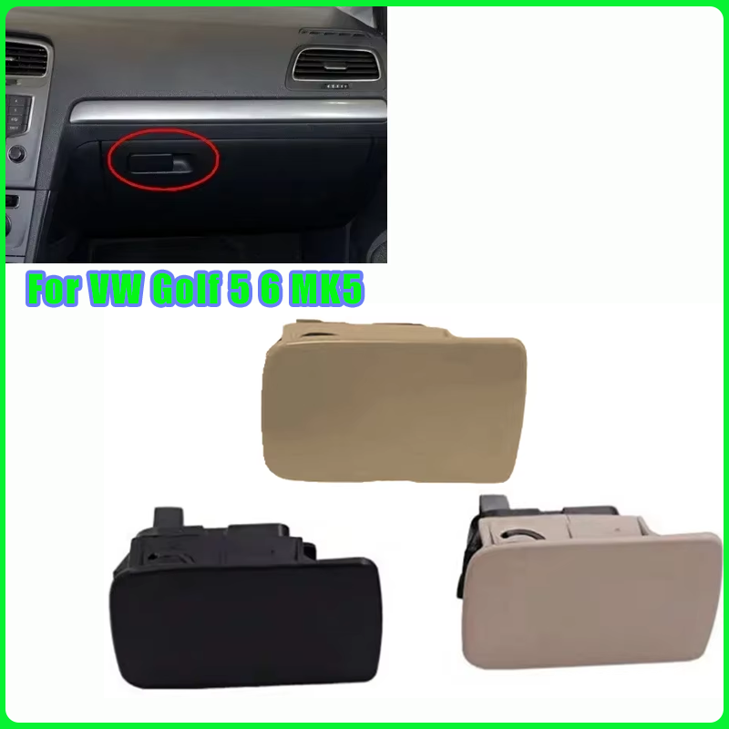 202111242 Glove Box Right Lid  - огляд і ціна Golf Equipment Rack