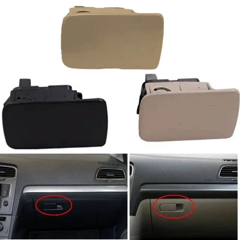 202111242 Glove Box Right Lid  - огляд і ціна Golf Equipment Rack