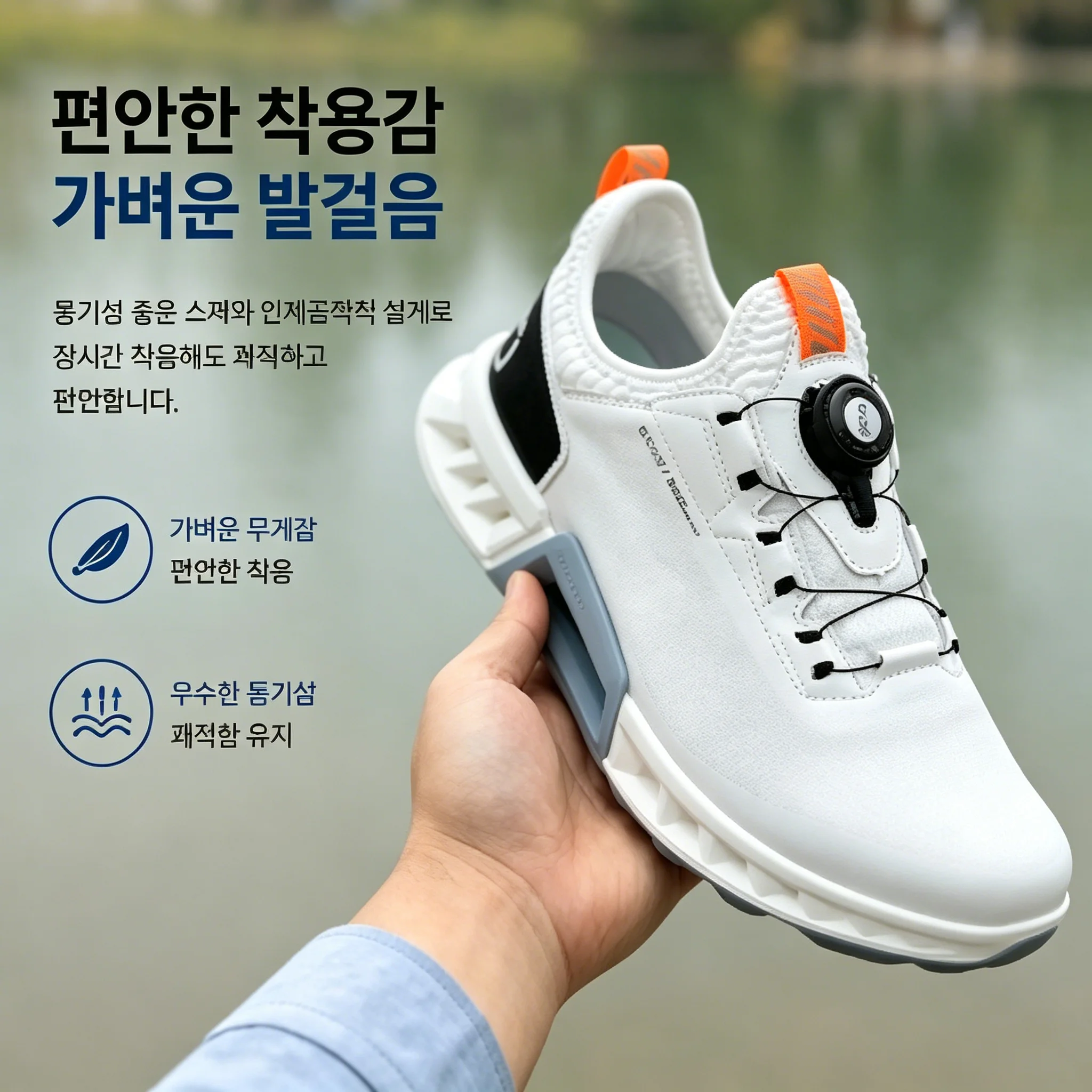 High Quality Men's Golf Shoes  - огляд і ціна Golf Equipment Wholesale