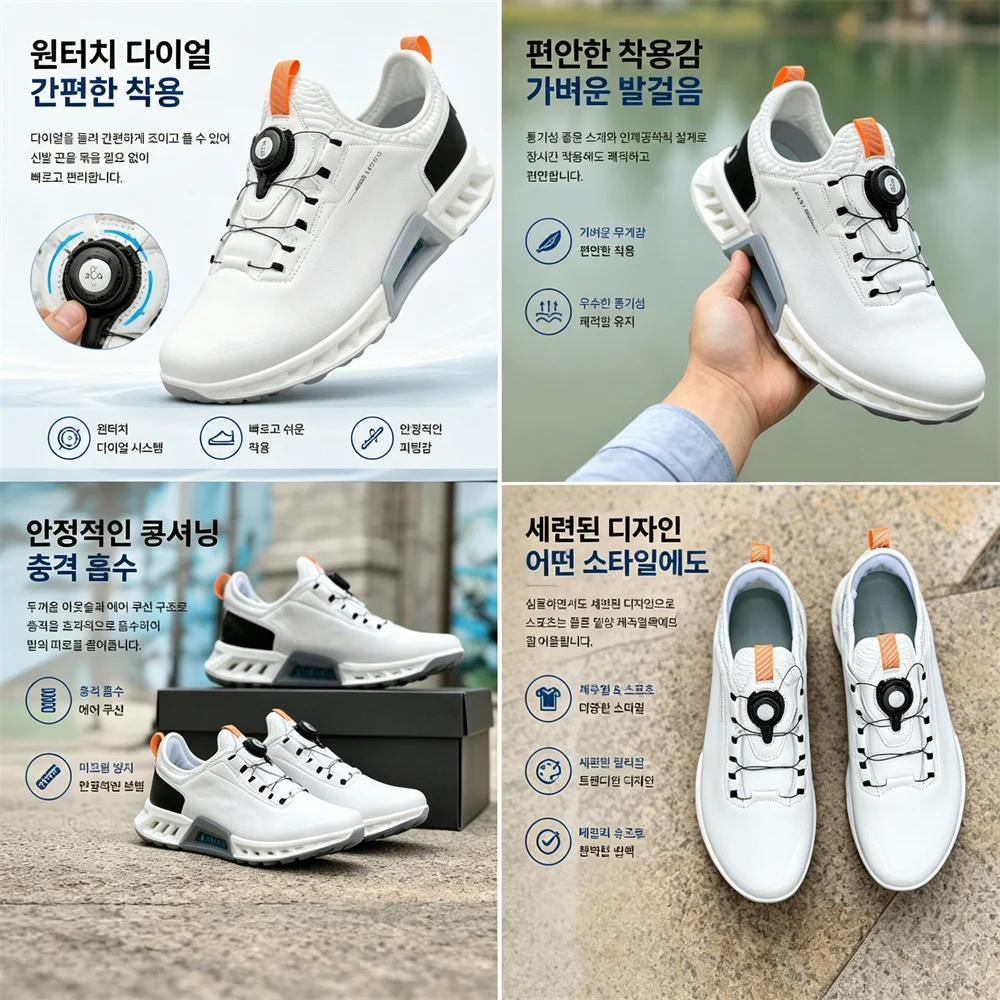 High Quality Men's Golf Shoes  - огляд і ціна Golf Equipment Wholesale