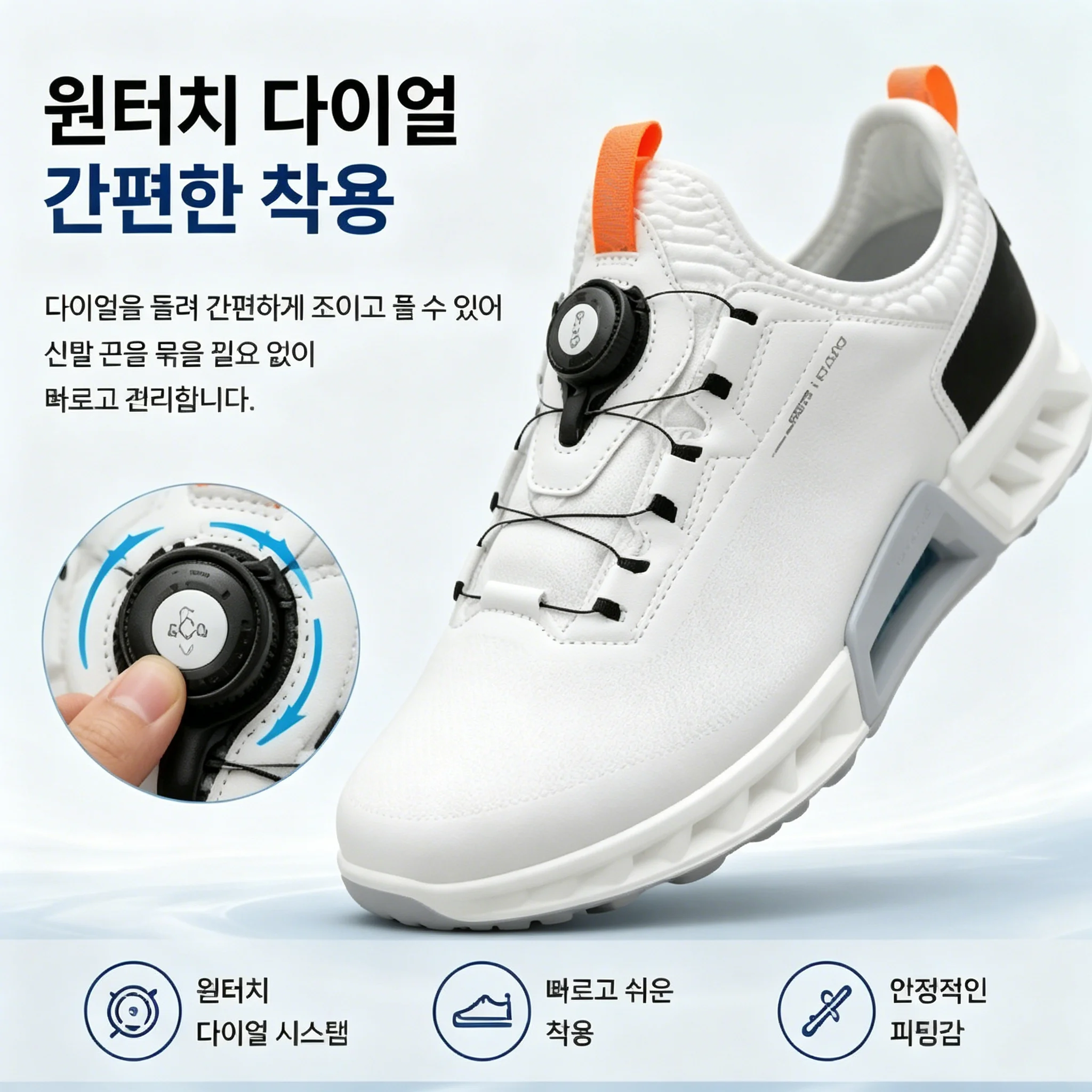 High Quality Men's Golf Shoes  - огляд і ціна Golf Equipment Wholesale